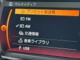 ミニクラブマン クーパー D 修復歴無し