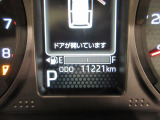 たとえばダイハツのお店にある、たくさんのスマアシ搭載車は、正常に作動する事をしっかり確認します。