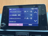 ◆全国納車可能です。納車方法及び費用につきましては、お気軽にコーディネーターまでご相談ください。遠方のご納車の際も我々がしっかりサポートさせて頂きます。お気軽にスタッフまでご相談下さい。