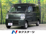 禁煙車 ETC オートライト CD再生 パワーステアリング
