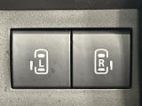 【両側パワースライドドア】スマートキーや運転席のスイッチで後席両側スライドドアの開閉が可能♪電動だから力を入れてドアを開ける必要が無く、小さなお子様でも簡単に開け閉めでき快適です♪