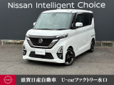 人気のルークスです!!ワンオーナーですよ!他にもたくさん画像ございますので是非ご覧になって下さいね♪