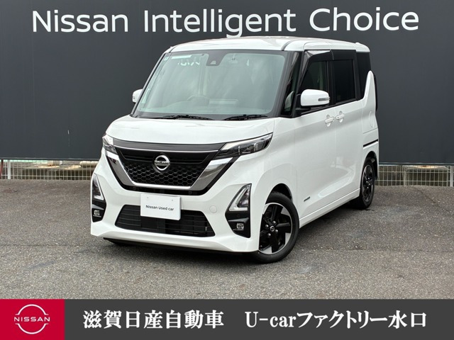 デイズ ハイウェイスターX プロパイロットエディション 