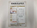 車両検査証明書付きです!だれでも中古車の状態がすぐにわかるよう、車のプロが客観的にチェック。車両の状態やわずかなキズも正確にお伝えします。