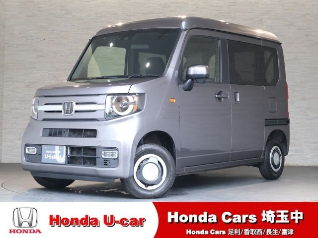 ホンダ N-VAN 