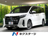 純正10型ナビ 両側電動ドア バックカメラ 衝突軽減 禁煙車 ドラレコ