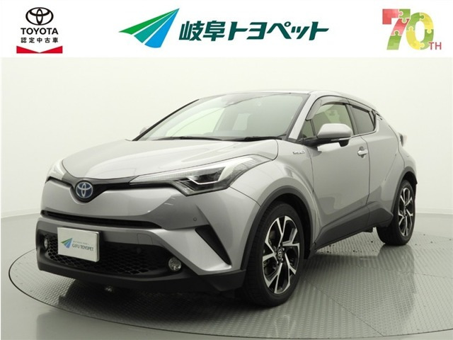 トヨタ C-HR 