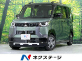 純正9型ナビ バックカメラ 電動スライドドア 衝突軽減装置 レーンキープ