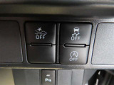 【衝突回避支援システム】 毎日の走りの安全安心をサポート!  充実の安全装置が様々なドライビングシーンで安心をもたらします。
