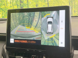 【パノラミックビューモニター】専用のカメラにより、上から見下ろしたような視点で360度クルマの周囲を確認することができます☆死角部分も確認しやすく、狭い場所での切り返しや駐車もスムーズに行えます。