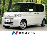 バックカメラ 寒冷地仕様 禁煙車 オートエアコン CD 地デジ
