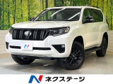トヨタ ランドクルーザープラド