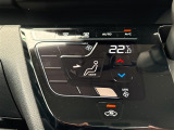 【 オートエアコン 】車内温度を感知して自動で温度調整をしてくれるのでいつでも快適な車内空間を創り上げます!//