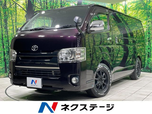 レジアスエース  スーパーGL ダークプライム