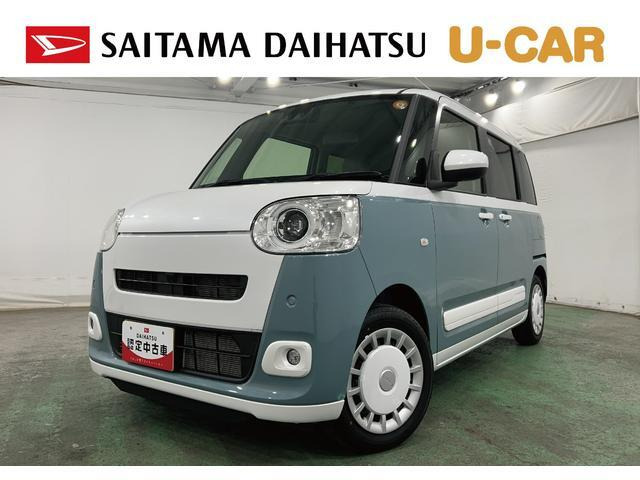 ムーヴキャンバス ストライプス G