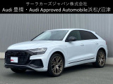 Audi Approved Automobile 沼津 〒410-0002 静岡県沼津市東沢田字川端243-1 TEL:055-929-8005 営業時間:AM:10:00-PM:6:00 定休日:火曜日・水曜日