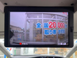 【後席モニター】家族や友人とお出かけする機会が多い方に大人気の後席モニターを装備!見やすい位置に画面がありテレビやDVDの視聴も快適!友達もお子様も、後席にしか乗らなくなるかも??