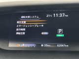 ◆北海道、東北、関東、中部、関西、中国、四国、九州、沖縄、全国各地どこからでも対応可能です!!お気軽にガリバーにお気軽にご相談ください!!