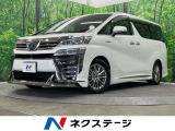4WD 両側電動ドア 後席モニター バックカメラ JBLサウンド