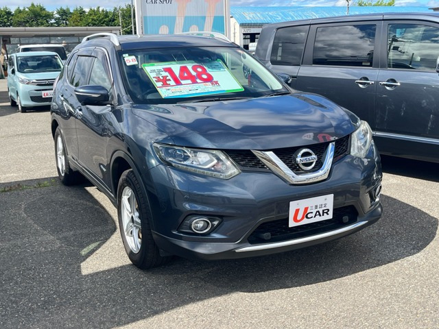 エクストレイル 2.0 20X ハイブリッド エマージェンシーブレーキパッケージ 4WD