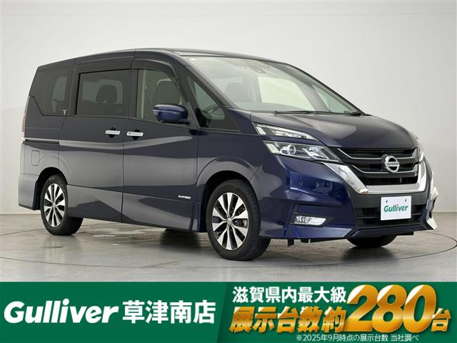 日産 セレナ 