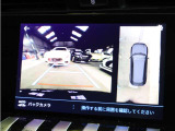 ■パッケージオプション(ナイトビジョン、フルパークアシスト、フロントカメラ付き360度ビジョン、パノラミックサンルーフ) ■前後コーナーセンサー ■バックカメラ