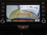 バックガイドモニターで、後方を確認しながら安心して駐車することができます。運転初心者も熟練者も必須の機能ですよ!