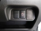 アイドリングストップ機能がついているので、停車時にエンジンを止めて燃料消費を抑えます。環境にもお財布に優しいですね♪