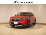 お問い合わせはお気軽に☆スタッフ一同、お待ちしております!