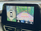 【全方位モニター用カメラ】専用のカメラにより、上から見下ろしたような視点で360度クルマの周囲を確認することができます☆死角部分も確認しやすく、狭い場所での切り返しや駐車もスムーズに行えます。