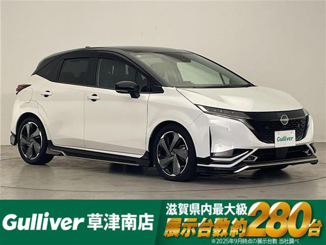 ノートオーラ 1.2 G レザーエディション 修復歴無し
