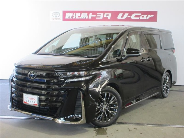 ヴェルファイア ハイブリッド 2.5 Z プレミア