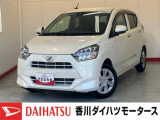 人気のダイハツ車、良質中古車を展示中!ダイハツディーラーならではの品揃えと充実の整備体制で安心の車探しをご提案します。どんなことでも構いません。車のことで気になることがあれば何でもご相談ください!