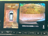 【マルチアラウンドモニター】専用のカメラにより、上から見下ろしたような視点で360度クルマの周囲を確認することができます☆死角部分も確認しやすく、狭い場所での切り返しや駐車もスムーズに行えます。