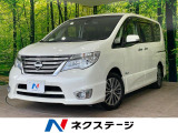 両側電動スライドドア 全周囲カメラ 衝突軽減 ドラレコ コーナーセンサー