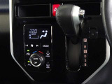 車内を快適に、オートエアコンを装備しています。