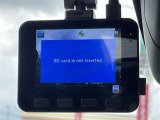 ◆【ドライブレコーダー】映像・音声などの運転中の記録を残します。事故などを起こした起こされた時の証拠になりえますので、もしも時でも安心ですね。