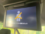 ヴォクシー 2.0 ZS 煌II 
