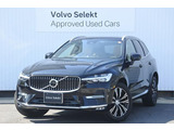スタイリッシュなパッセンジャーカーとSUVが融合したボルボのプレミアムクロスオーバー「XC60」ボディカラーは、オニキスブラックメタリック。