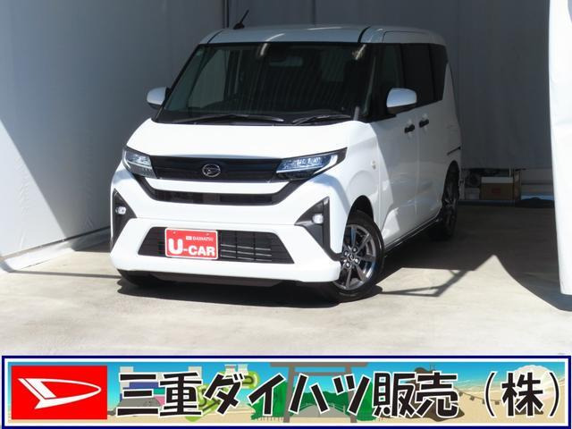 ムーヴ G G