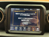 ◆全国納車可能です。納車方法及び費用につきましては、お気軽にコーディネーターまでご相談ください。遠方のご納車の際も我々がしっかりサポートさせて頂きます。お気軽にスタッフまでご相談下さい。