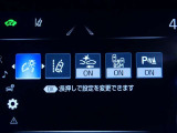 クラウン ハイブリッド 2.5 RS アドバンス 