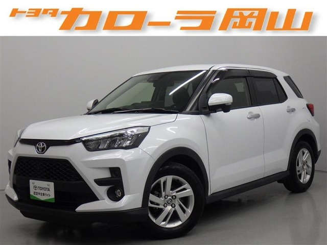 ライズ 1.0 G 