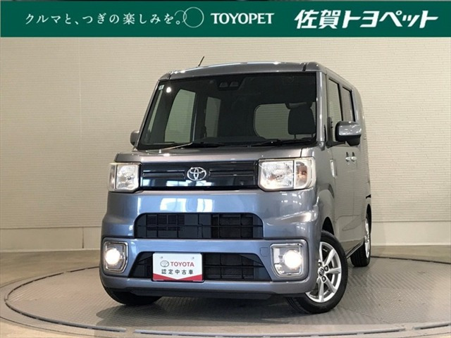 ピクシスメガ L SAIII