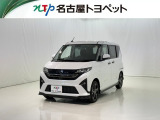 当社では、愛知・岐阜・三重・静岡在住で、現車確認可能な方への販売に限ります