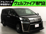 トヨタ ヴェルファイア