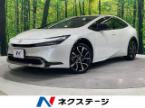 12.3インチナビ パノラミックビューモニター 禁煙車 シートヒーター
