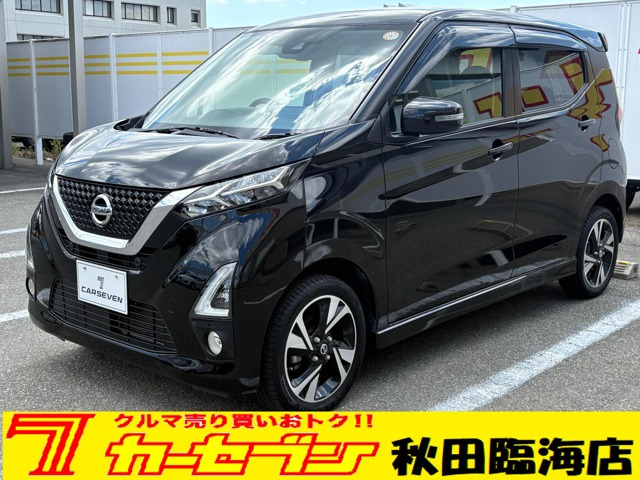 デイズ ハイウェイスター Gターボ 4WD