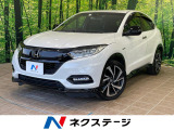 禁煙車 純正8型ナビ バックカメラ レーダークルーズ ホンダセンシング