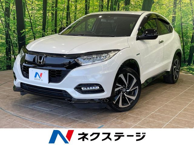 ホンダ ヴェゼル 